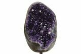 Dark Purple Amethyst Geode On Metal Stand - Uruguay #342703-1